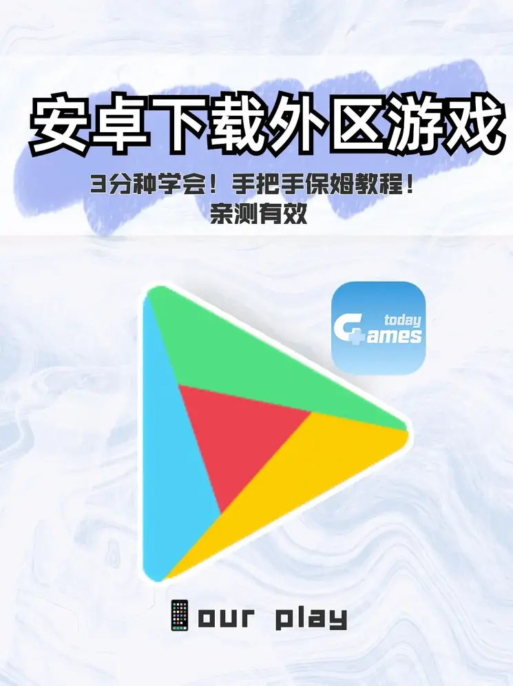 333体育官网下载截图0