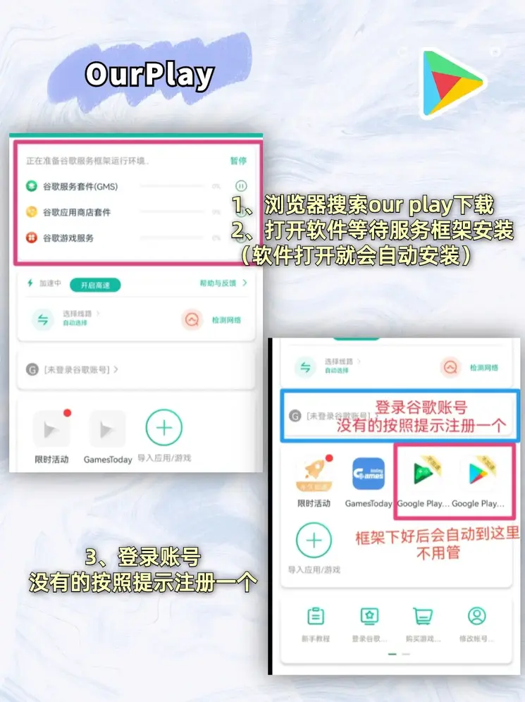333体育官网下载截图1